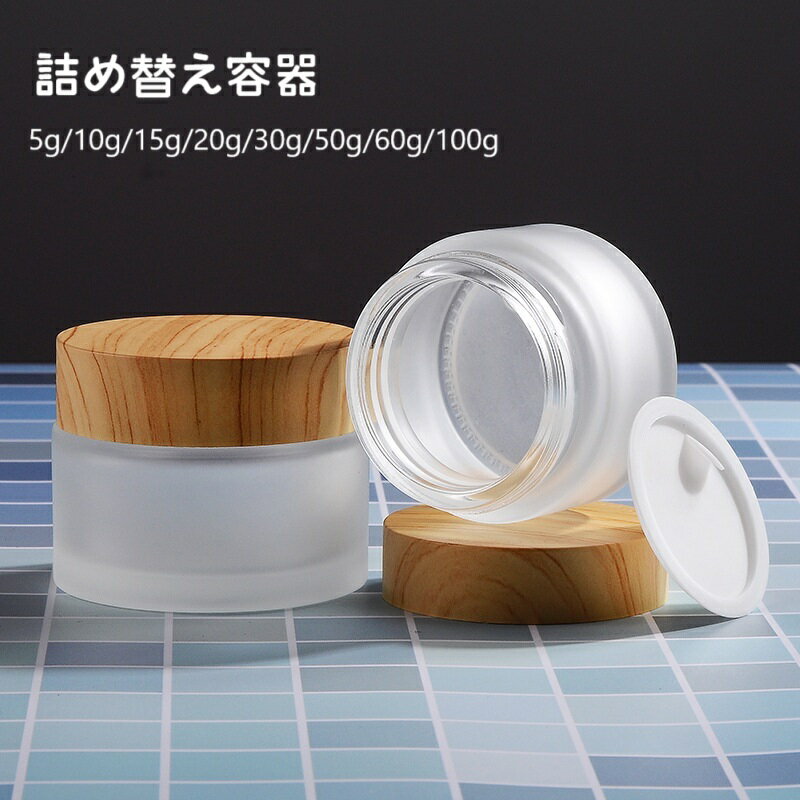 コンパクトな丸型で持ち運びに便利な詰め替え容器です。クリームや軟膏、リップクリーム入れなどに◎内蓋付きなので、漏れる心配もありません。 【サイズについて】画像をご参照ください。 【カラーについて】生産ロットにより柄の出方や色の濃淡が異なる場合がございます。お使いのモニターや撮影時の光の加減などにより画像と実際の商品のカラーが異なる場合もございます。予告なしにカラーやデザインなどの変更がある場合もございます。 【素材について】ガラス他