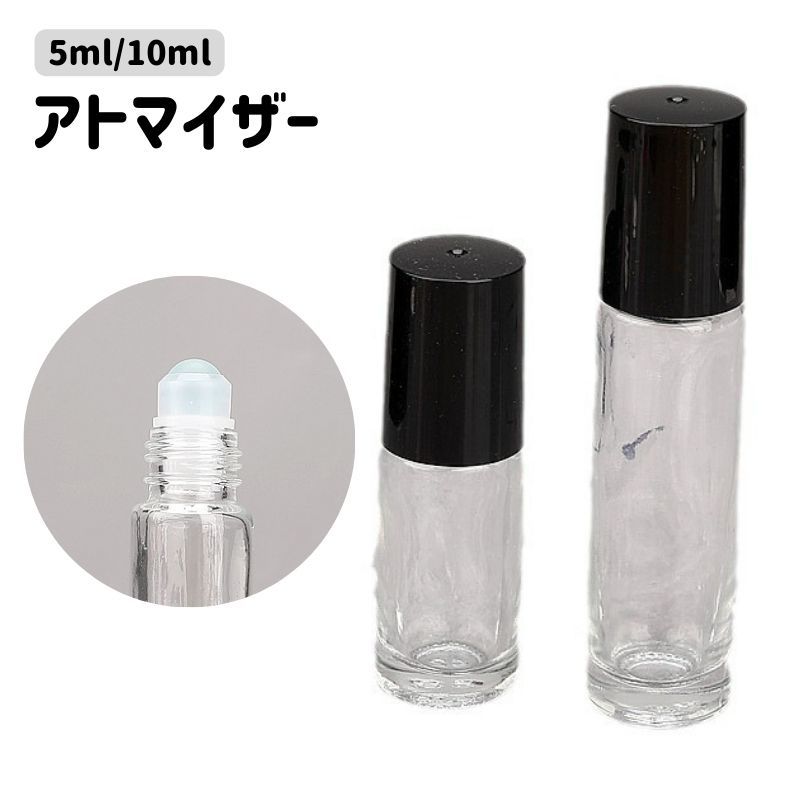 好きなところに好きな量を付けられるロールオンタイプのアトマイザーです。携帯便利なミニサイズで、普段使いから旅行にも◎ 【カラーについて】生産ロットにより柄の出方や色の濃淡が異なる場合がございます。お使いのモニターや撮影時の光の加減などにより画像と実際の商品のカラーが異なる場合もございます。予告なしにカラーやデザインなどの変更がある場合もございます。 【素材について】ガラス他