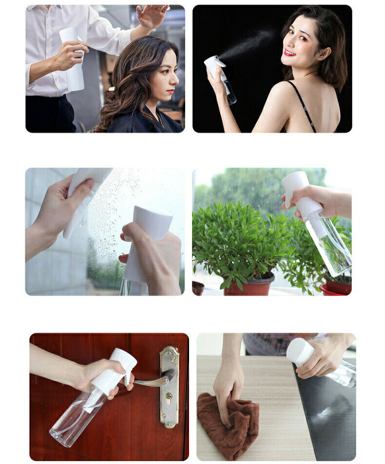 スプレイヤー スプレーヤー 霧吹き 200ml スプレー ボトル 詰め替え容器 ミスト 美...