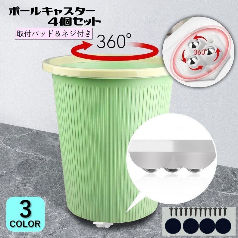 商品画像1