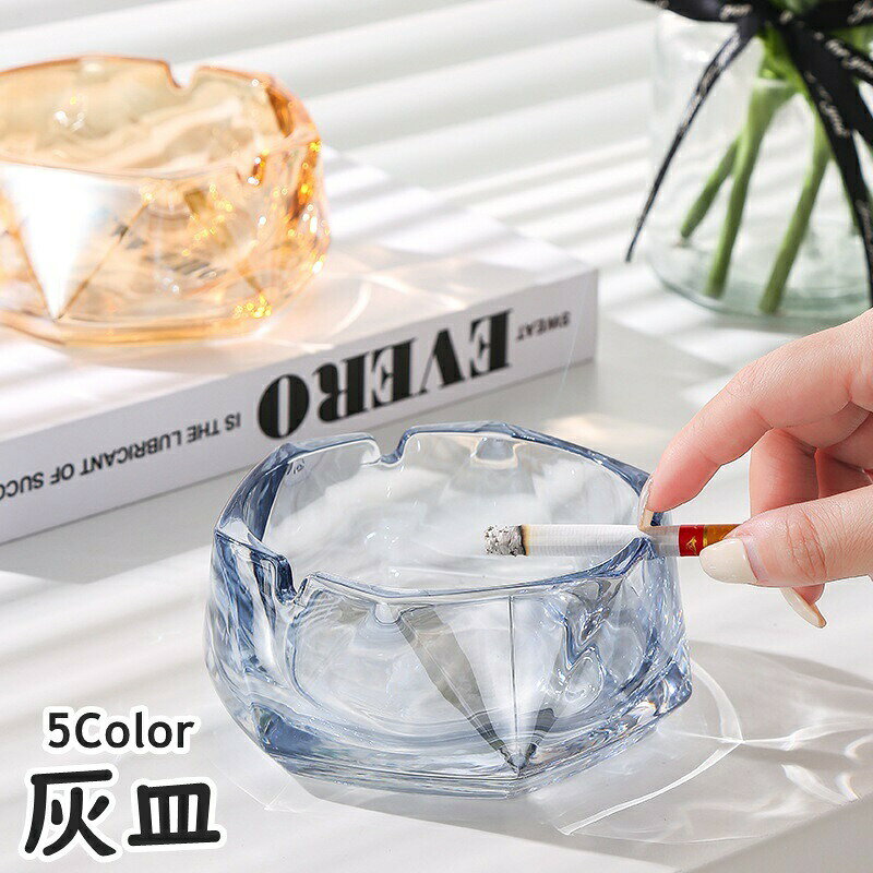 楽天市場】オニキス（灰皿｜喫煙具）：ホビーの通販