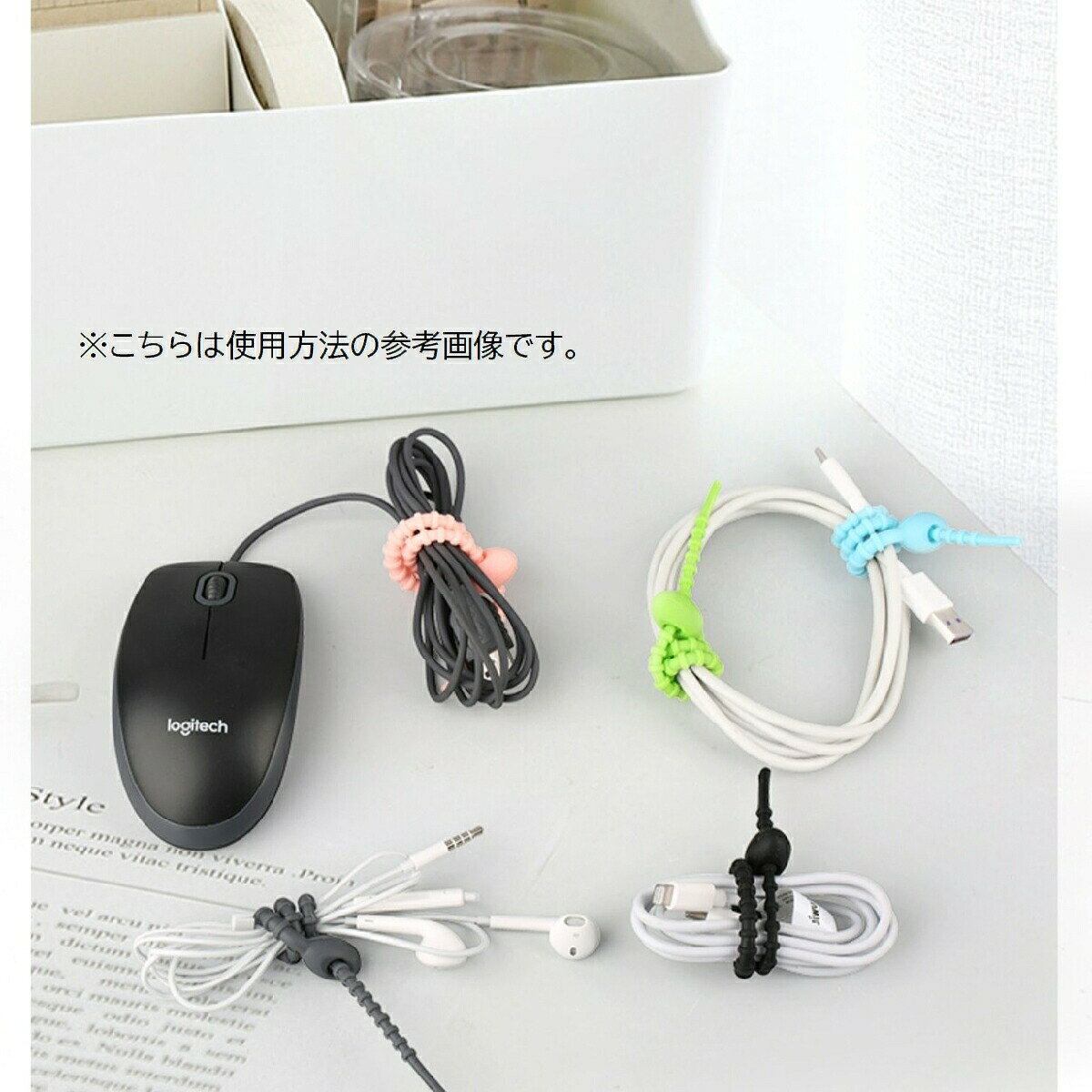 結束バンド 10本セット 結束用具 配線 整理 まとめる 束ねる 繰り返し ソフト シリ...