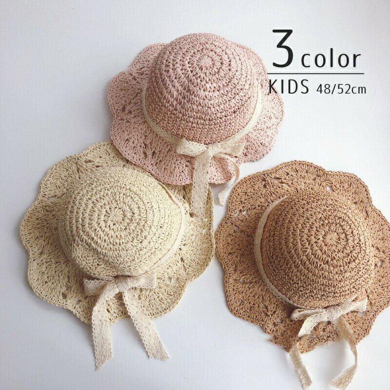 Hats - 麦わら帽子 ストローハット 帽子 キッズ 子供用 女の子 ファッション小物 レース リボン おしゃれ かわいい 紫外線対策 日焼け対策