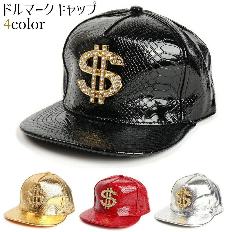 楽天市場】ドルマーク（帽子｜バッグ・小物・ブランド雑貨）の通販