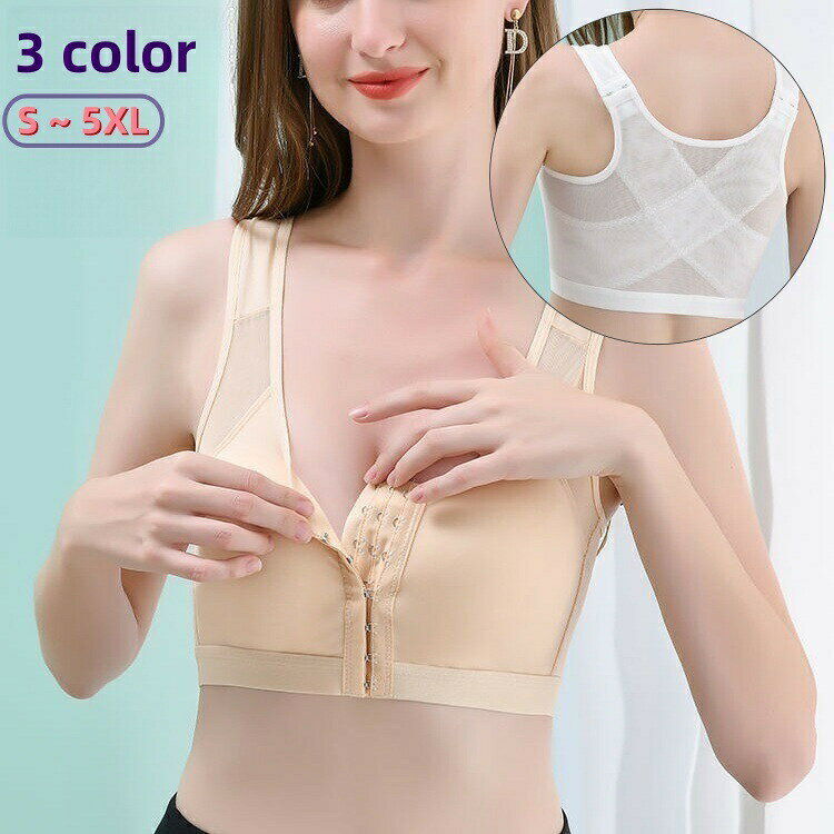 補正下着 フロントホックブラ ブラジャー 肩ホック 姿勢サポート サポーター インナー レディース 女性 大きいサイズ 下着 背筋 フロントフック lucky13-10256627 BACKYARD FAMILY 雑貨タウン パッケージ画像