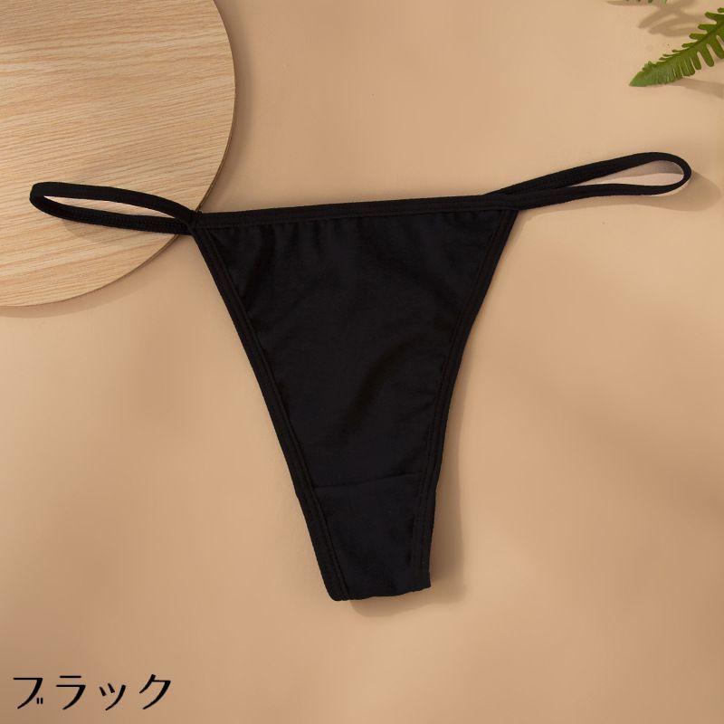 Tバックショーツ ヒップハンガー レディース 勝負下着 セクシーランジェリー 紐パ...