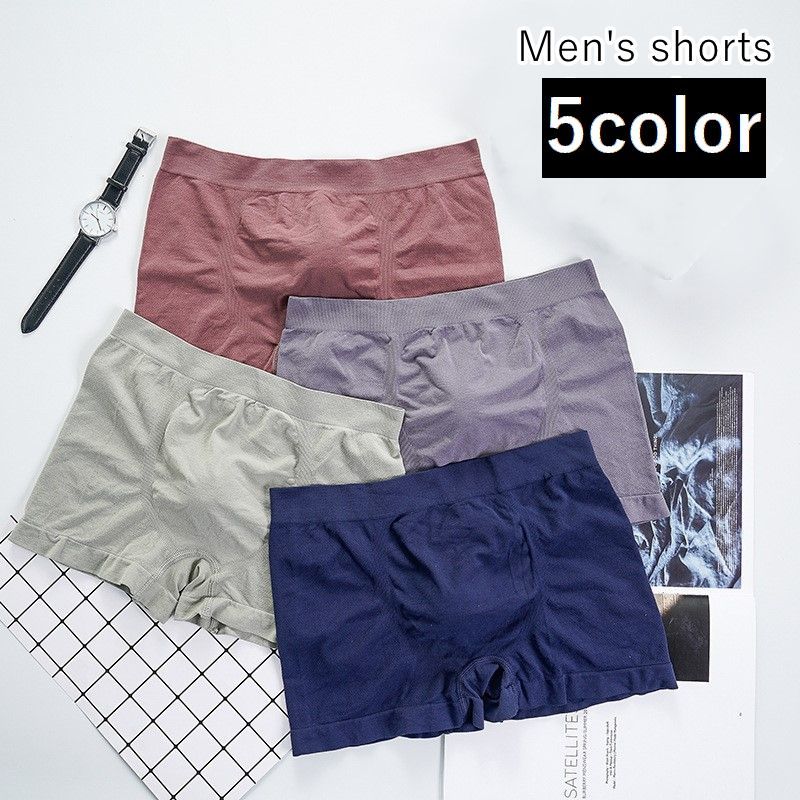 シンプルで普段使いしやすいボクサーパンツ。立体的な縫製で、体にしっかりとフィットします。 【カラーについて】生産ロットにより柄の出方や色の濃淡が異なる場合がございます。お使いのモニターや撮影時の光の加減などにより画像と実際の商品のカラーが異なる場合もございます。予告なしにカラーやデザインなどの変更がある場合もございます。 【素材について】95%ポリエステル5%ポリウレタン 【補足説明】※商品の性質上、手洗いでのお洗濯をお勧めしております。※色落ちする場合がございます。手洗い後、ご着用くださいますようお願い致します。