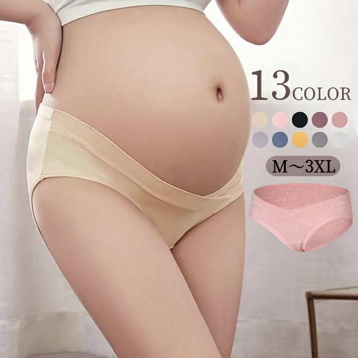 シンプルなデザインのマタニティショーツフロントがV字デザインなので妊娠中から産後まで長く使用できます。 【サイズについて】画像をご参照ください。 【カラーについて】生産ロットにより柄の出方や色の濃淡が異なる場合がございます。お使いのモニターや撮影時の光の加減などにより画像と実際の商品のカラーが異なる場合もございます。予告なしにカラーやデザインなどの変更がある場合もございます。 【素材について】95%綿 5%ポリウレタン 【補足説明】※色落ちする場合がございます　手洗い後、ご着用くださいますようお願い致します。　商品の性質上、手洗いでのお洗濯をお勧めしております。