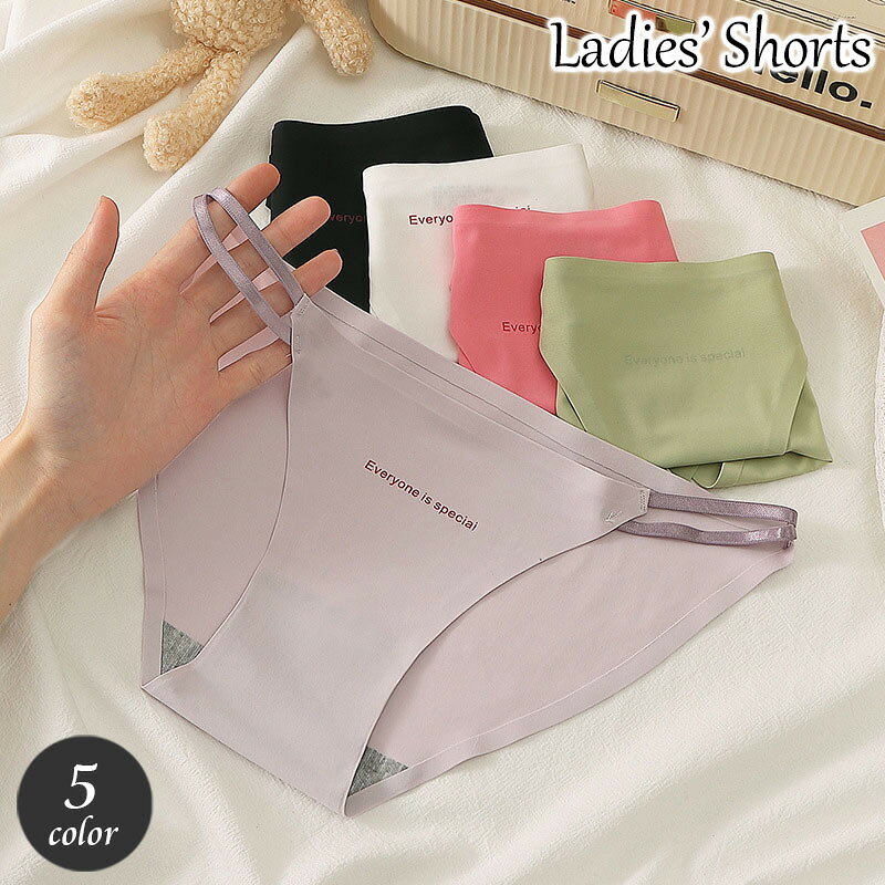 ふんどしショーツ ふんどし型 パンツ レディース 女性下着 英字 ロゴ入り パンティー インナー サイド紐 ハイレグ ヒップハンガー シンプル セクシー おしゃれ かわいい カジュアル デイリー スポーティー 婦人用