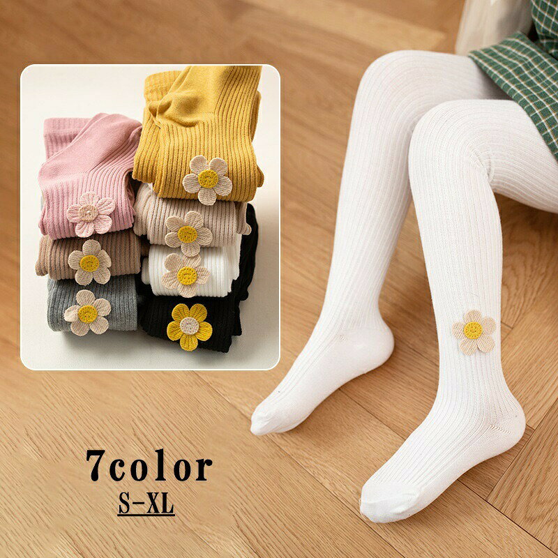 ワンポイントのお花が可愛い♪ベビー＆キッズ用のタイツです。シンプルなデザインでどんなコーデにもマッチしやすい◎ 【サイズについて】画像をご参照ください。 【カラーについて】生産ロットにより柄の出方や色の濃淡が異なる場合がございます。お使いのモニターや撮影時の光の加減などにより画像と実際の商品のカラーが異なる場合もございます。予告なしにカラーやデザインなどの変更がある場合もございます。 【素材について】綿 【補足説明】※色落ちする場合がございます。　手洗い後、ご着用くださいますようお願い致します。※稀に織傷がある場合がございます。