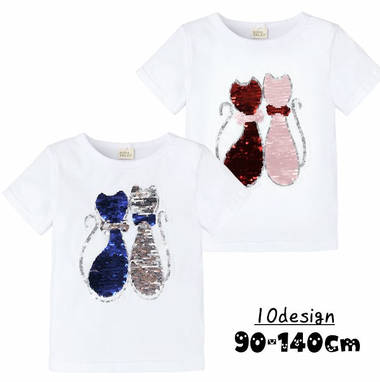 ネコや星のスパンコールデザインがおしゃれな、キッズ用Tシャツです。スパンコール部分は触れると色が変わります。 【サイズについて】画像をご参照ください。 【カラーについて】生産ロットにより柄の出方や色の濃淡が異なる場合がございます。お使いのモニターや撮影時の光の加減などにより画像と実際の商品のカラーが異なる場合もございます。予告なしにカラーやデザインなどの変更がある場合もございます。 【素材について】95%綿 5%ポリウレタン 【補足説明】※商品の性質上、手洗いでのお洗濯をお勧めしております。※色落ちする場合がございます　手洗い後、ご着用くださいますようお願い致します。