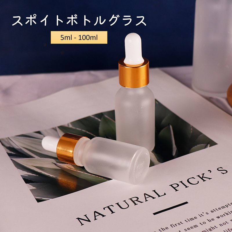 スポイトタイプのガラス製詰め替えボトルです。豊富なサイズ展開で用途に応じてお好みのサイズをお選びいただけます。 【サイズについて】画像をご参照ください。 【カラーについて】生産ロットにより柄の出方や色の濃淡が異なる場合がございます。お使いのモニターや撮影時の光の加減などにより画像と実際の商品のカラーが異なる場合もございます。予告なしにカラーやデザインなどの変更がある場合もございます。 【素材について】ガラス