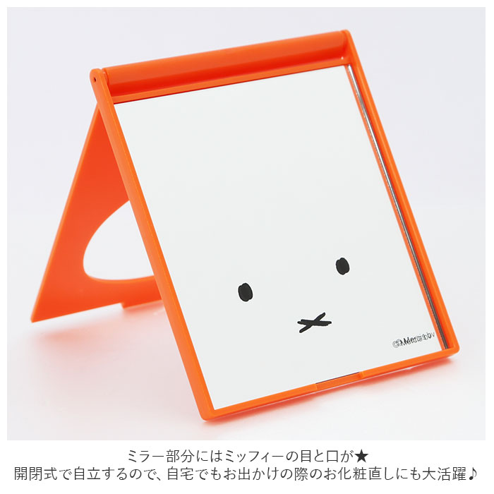 �ߥåե��� �ߥ顼 ���� �ޤꤿ���� �������� �� �������åȥߥ顼 ��� �ϥ�ɥߥ顼 ������� ���襤�� �ᥤ�� �ޤ���� ���λ� ���� £��ʪ ���ե� ���� ����ƥꥢ