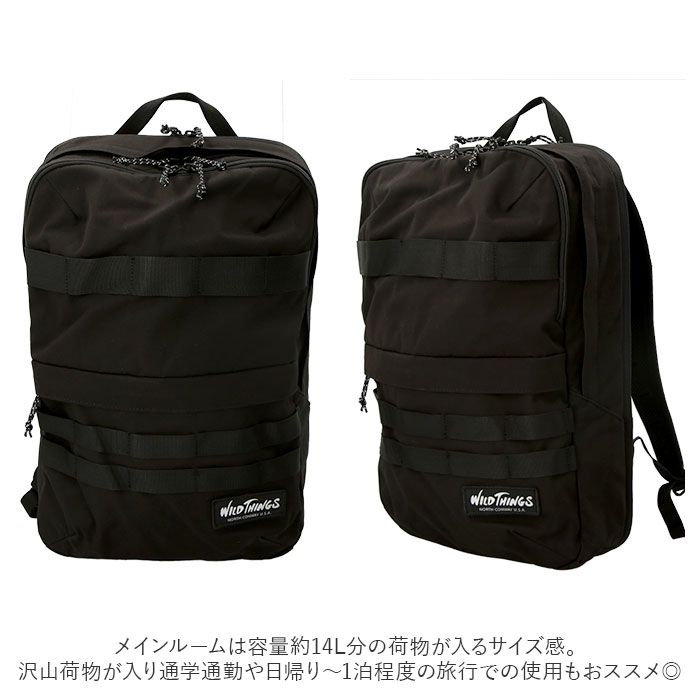 ワイルドシングス リュック WT-380-3002 定番 メンズ 高校生 大学生 中学生 バックパック WILD THINGS 大容量 ノートPC 通勤 通学 ビジネス 出張 ビジネスリュック 多機能 おしゃれ シンプル 男女兼用 レディース 14L A4 旅行 トラベル デイパック メンズバッグ lucky13-10036198 BACKYARD FAMILY 雑貨タウン サンプル画像3