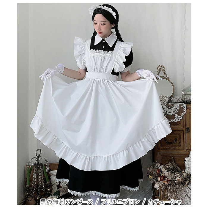 �ᥤ���� �İ��� ���� Ĺµ Ⱦµ ���� �ᥤ�ɥɥ쥹 ���饷�å� ���饷���� �ѹ��� �����ꥹ�� �ե�� �����ץ� ���ԡ��� �ᥤ�� �������ᥤ�� �������塼�� ���� ���� ����Ź ���� ���ץ���