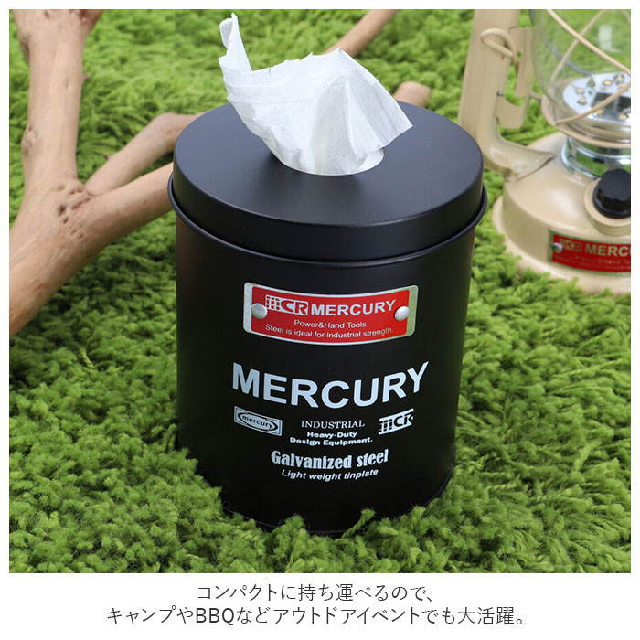 �ޡ�����꡼ �ƥ��å���ܥå��� mercury ���� ������� �֥��� �֥ꥭ���˥��꡼�ڡ��ѡ��ۥ���� �ƥ��å��奱���� �ȥ���åȥڡ��ѡ� �ƥ��å���ڡ��ѡ� ���襤�� �Ҷ����� ���å��� ��� ���̽� ��ӥ� ���� ����ꥫ�󻨲� ���ե� ����ƥꥢ