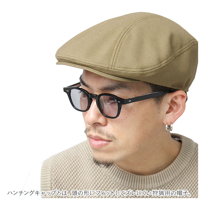 ˹�� ��� �ϥ���� ���� �֥��� �ϥ����˹�� �ϥ����˹ Mr.COVER �ߥ��������С� MC-2024 Monaco Hunting Cap ���� �ղ� ������� ����ץ� �����奢�� ������Ĵ�� �ե꡼������ �磻�ɥ��륨�å� ������ �˽����� ��˥��å��� ��ǥ����� ���˹��