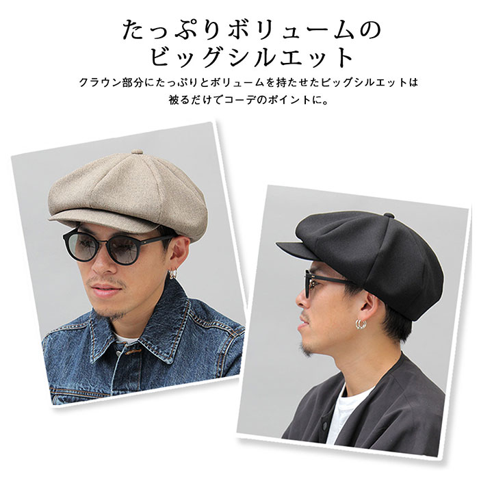 ˹�� ��� ���㥹���å� ���� �֥��� �ϥ����˹ �ϥ����˹�� �ϥ���󥰥��㥹���å� Mr.COVER �ߥ��������С� MC-2006 Casquette Hunting ���� �ղ� �礭�������� �礭�� ������� ����ץ� ������Ĵ�� �ե꡼������ �ӥå����㥹���åȥϥ���� ������