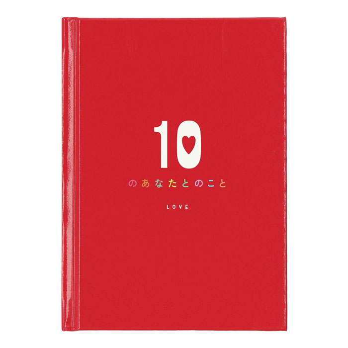 ��å������֥å� 10�Τ��ʤ��Τ��� ���� ������������ �ܷ� ��å����������� ������ ������ ���󥭥塼������ ���꤬�Ȥ� ���� ���åץ� ��ǰ�� ͧ�� ���� £��ʪ ���ե� ���� �ظ����ƥ�