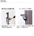 クリーナースタンド 定番 掃除機収納 掃除機立て 掃除機スタンド お掃除グッズ収納 掃除用品置き場 掃除機置き場 スティッククリーナースタンド スティッククリーナー収納 ダイソン社製コードレス掃除機対応 充電スタンド ホワイト 白 グレー まとめて収納 付属品用棚 2