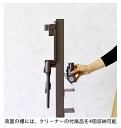 クリーナースタンド 定番 掃除機収納 掃除機立て 掃除機スタンド お掃除グッズ収納 掃除用品置き場 掃除機置き場 スティッククリーナースタンド スティッククリーナー収納 ダイソン社製コードレス掃除機対応 充電スタンド ホワイト 白 グレー まとめて収納 付属品用棚 3