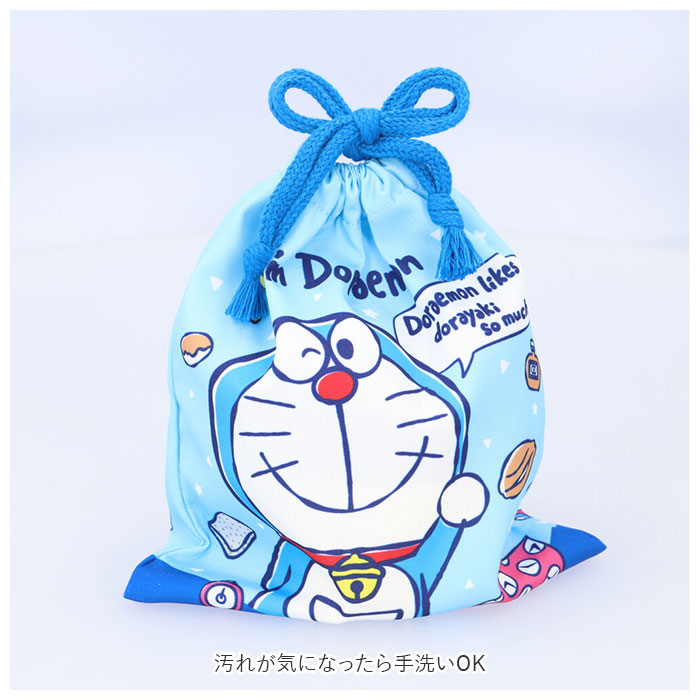 巾着 s 定番 コップ袋 コップ入 Sサイズ 巾着袋 小 キャラクター グッズ キティ マ...