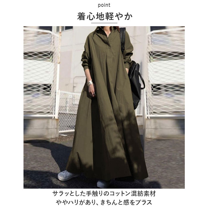 シャツワンピース ワンピース レディース 定番 ロングワンピ ロングシャツワンピー...