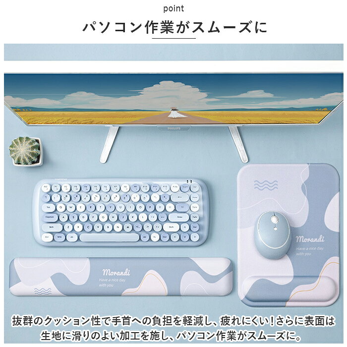 マウスパッド リストレスト 定番 おしゃれ アームレスト マウス パッド 手首 負担 軽減 家電 スマホ PC フルキーボード やわらかい 柔らかい クッション リモートワーク 周辺機器 ゲーム 在宅 lucky13-10218545 BACKYARD FAMILY 雑貨タウン サンプル画像3