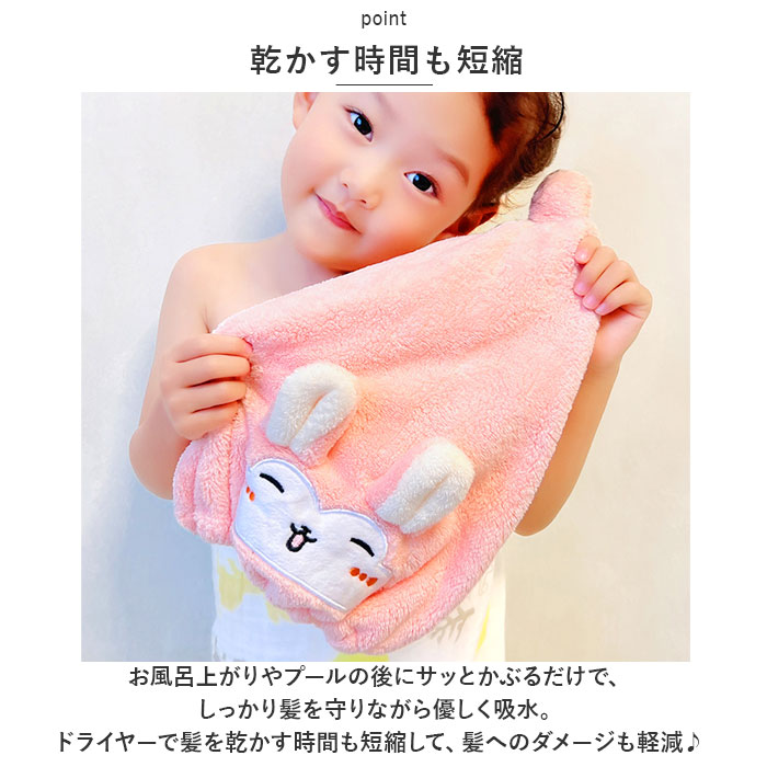 �����륭��å� ���å� 2�ĥ��å� ���� �إ�����å� �إ������Х� �ۿ奿���� ����åץ����� �Ҷ� ���ɤ� 2�� 2�� 2�����å� ���λ� �ˤλ� �����ߥ� ��� �إ��ɥ饤 ������ ����Ϥ��� �ס��� �� ���餫�� ������ ���襤�� ����