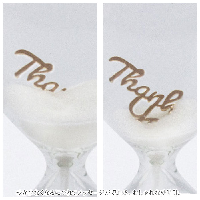 ������ �������ޡ� 3ʬ�� ���� �����ޡ� �ե����� Flows 3ʬ ���㡼������ ����ɥ��饹 ��å����� ����ƥꥢ ���ե� ���� ������� ���� £��ʪ ���ե� ���ˤ�