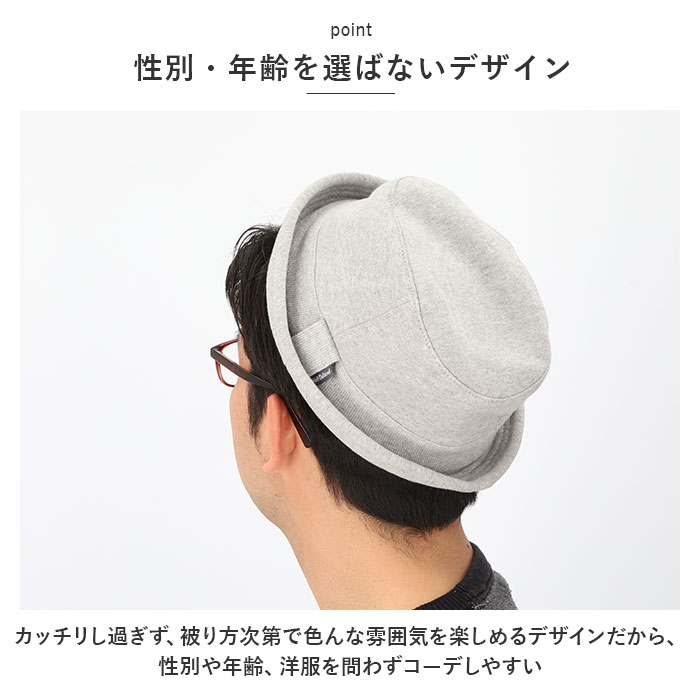 �ݡ����ѥ� �ϥå� ˹�� �˽����� ���� ���åȥ� ���ե� �ݡ����ѥ��ϥå� ΢���դ� �ĥж� ���� ���� �����奢�� Well-Tailored ������ƥ��顼�� ��� ��ǥ����� ���� �ܤ��� �������å��� 40�� 50��