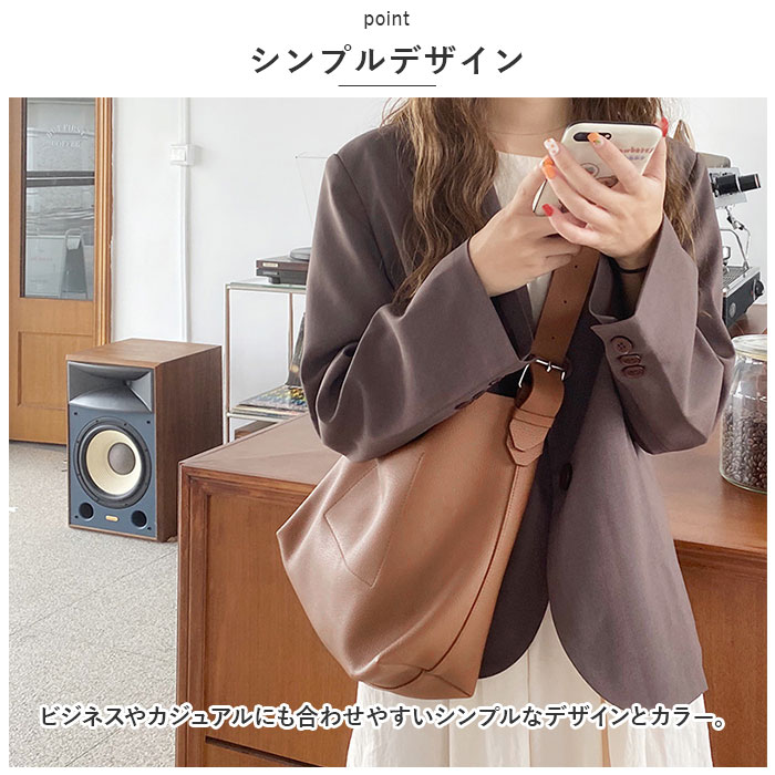 ショルダーバッグ レディース 斜めがけ 大人 定番 レディースバッグ 大きめ 軽量 ショルダーバック ショルダー バッグ バック ポーチ付き 2点セット かわいい 肩掛け おしゃれ シンプル きれいめ ベーシックカラー lucky13-10218414 BACKYARD FAMILY 雑貨タウン サンプル画像3