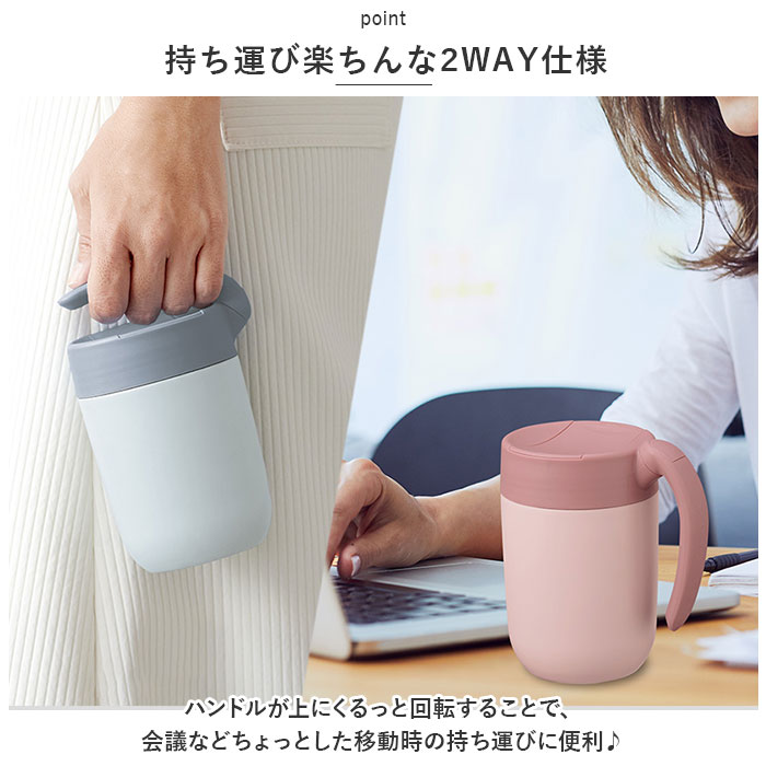 MOTTERU ��åƥ� ����֥顼 ������ ���� �ޥ����å� �ޥ� 310ml ���å� ���å� ����ä� �ϥ�ɥ� �ݲ� ���� �����ݲ� �������Ӥ��䤹�� �� ���饤�� �����䤹�� ���ƥ�쥹 2�Ź�¤ ����곰�� ������ ������ �����ߥ��顼