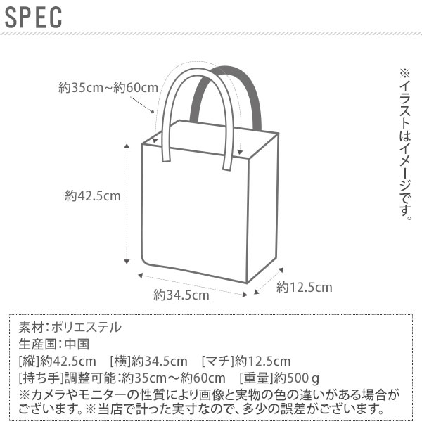 トートバッグ メンズ 定番 軽い ナイロン 大きめ 通勤 A4 レディース 縦型 カジュアル サブバッグ ユニセックス ファスナー付き 通勤 通学 アウトドア かばん 鞄 バッグ バック 手提げ てさげ