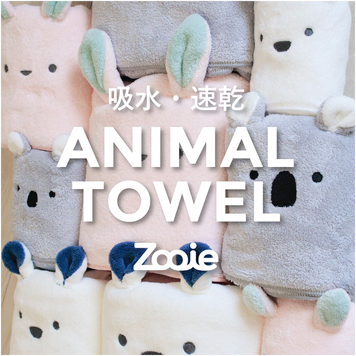carari zooie �ե����������� ���� ����� ������ ������ ®�� �ۿ奿���� ���襤�� �դ�դ� �Ҷ� �Ҥɤ� ����饯���� �ɤ��֤� ���˥ޥ� �ݰ�� ���ձ� �ס��� ��ͷ�� ���뿲 80��30cm ���դ� �Ҥɤ��� �Ҷ��ѥե����������� �ե���