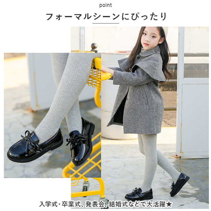 �ե����ޥ뷤 ���å� �����ե��� ���� �� �ե����ޥ륷�塼�� ��ܥ� ���塼�� �Ҷ� �Ҥɤ� ���ɤ� ���� ���å��� �ե�� ���å���� �ե����ޥ� ����˥� ���λ� ���ؼ� ´�ȼ� ȯɽ��