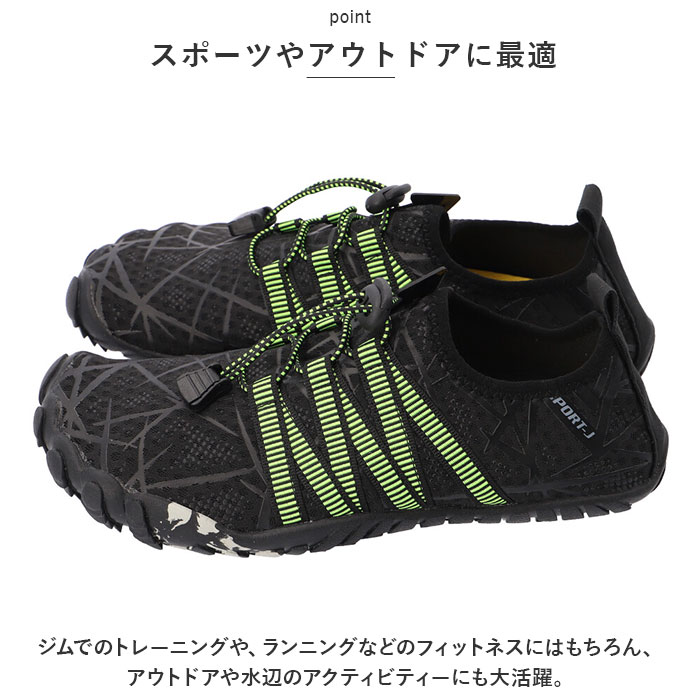 �ȥ졼�˥󥰥��塼�� ���塼�� ���� ɳ�� ���� �ӡ������塼�� �ޥ�󥷥塼�� �ե��åȥͥ����塼�� �襬���塼�� ���ˡ����� �� ���˥� ���ݡ��� ��ư �ڥȥ� �ե��åȥͥ� ���������� �쥸�㡼 �襬 �ȥ졼�˥�