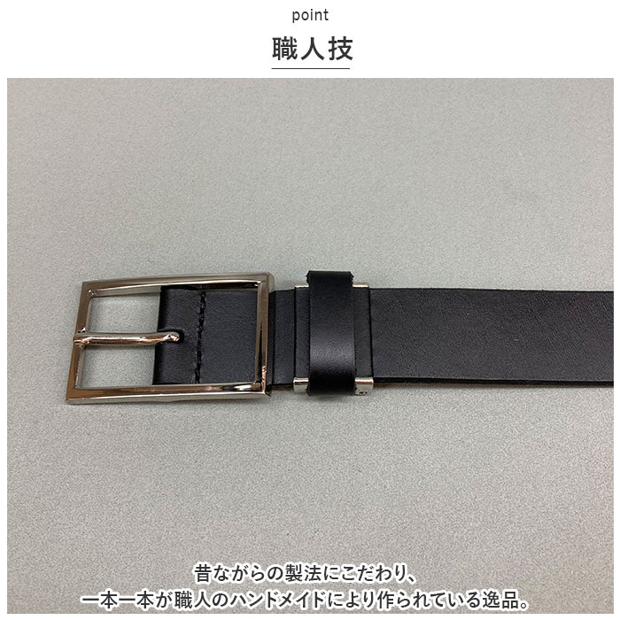 �٥�� ��� �ܳ� ���� �ܳץ٥�� ���ץ٥�� �׹�˼����Τ��� KIB208 �쥶���٥�� ��󥺥٥�� �»Υ٥�� ���� �� �� 30mm W 100cm ������� ����ץ� ������ ����� £��ʪ ���ե�