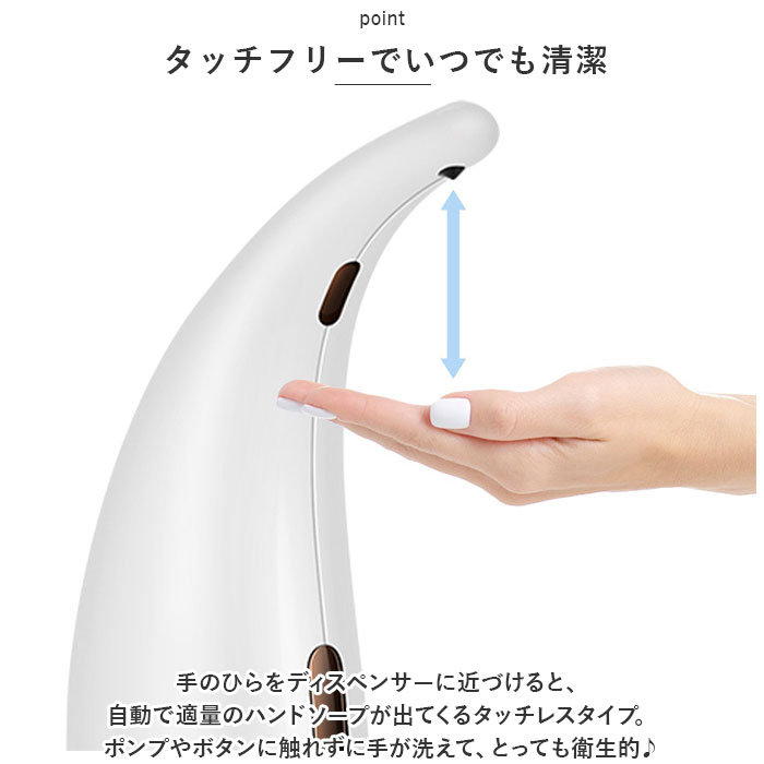 �ϥ�ɥ����� �ǥ����ڥ󥵡� ��ư ���� �ϥ�� �ϥ�ɥ��˥��������ޥ��� �����ȥǥ����ڥ󥵡� �����ץǥ����ڥ󥵡� �ϥ�ɥ����� �ǥ����ڥ󥵡� ���å��쥹�ǥ����ڥ󥵡� ���� ���Τ��ä��� ���󥵡� ���ܿ� �����ɥ쥹 ���Ӽ� ���å��쥹 �������� ���Τ��ä���