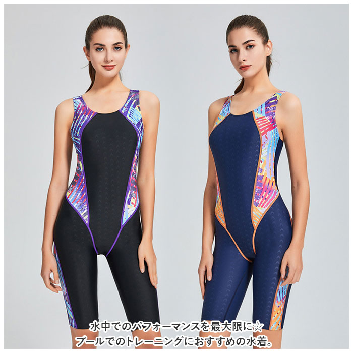 フィットネス 水着 レディース 定番 スポーツ水着 ワンピース 競泳水着 フィットネス水着 スイムウェア トレーニング用 パッド付き 胸パッド付き 女性 練習用 大きいサイズ 水泳 かわいい おしゃれ スポーツ スポ lucky13-10219664 BACKYARD FAMILY 雑貨タウン サンプル画像2