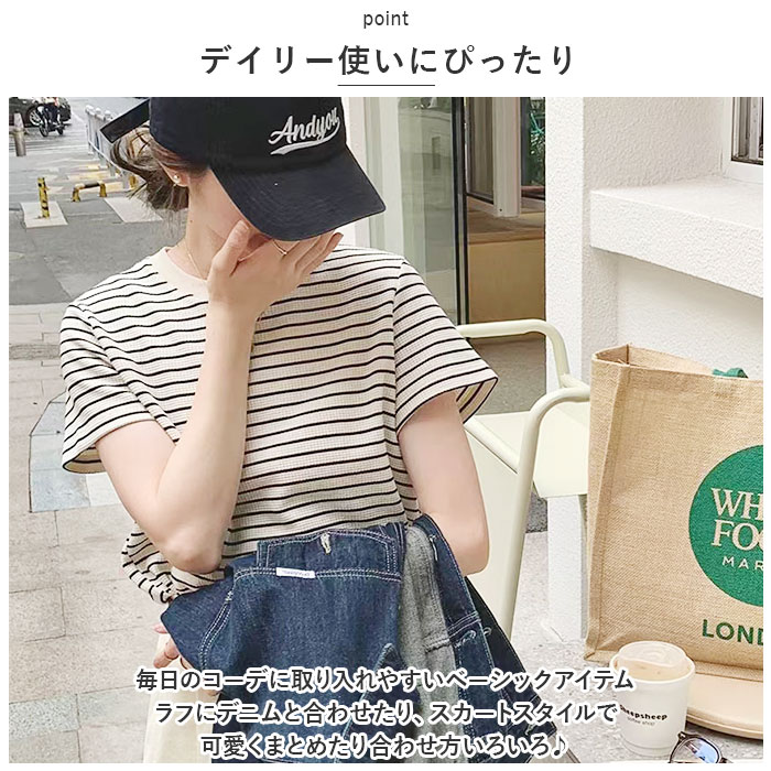 Tシャツ 半袖 レディース 定番 ティーシャツ シャツ tシャツ 部屋着 クルーネック 丸首 綿 普段着 着まわし コットン ゆったり トップス カジュアル かわいい おしゃれ lucky13-10219859 BACKYARD FAMILY 雑貨タウン サンプル画像3