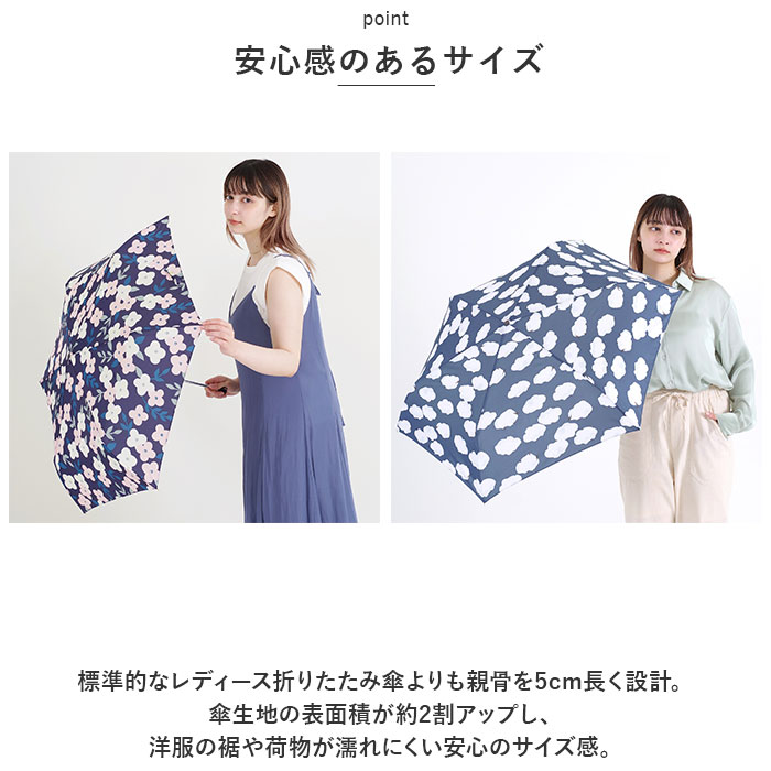 折りたたみ傘 レディース 晴雨兼用 定番 晴雨兼用傘 55cm 折り畳み傘 日傘 傘 雨傘...