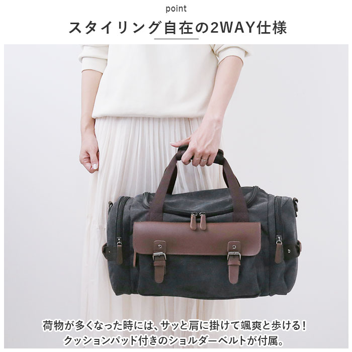 ボストンバッグ 大容量 キャンバス 定番 旅行バック 旅行バッグ ボストンバック トートバッグ レトロ トートバック 手提げ 帆布 ユニセックス トラベル 旅行 バッグ バック メンズ レディース lucky13-10220277 BACKYARD FAMILY 雑貨タウン サンプル画像3