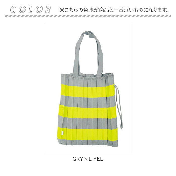 ルートート トートバッグ ROOTOTE 6460 定番 トートバック エコバッグ EU.A4.ソフレ-A エコバック 肩掛け a4 縦型 ポータブル レディース メンズ 軽量 ボーダー バッグ バック おしゃれ かわいい カジュアル lucky13-10219882 BACKYARD FAMILY 雑貨タウン サンプル画像3
