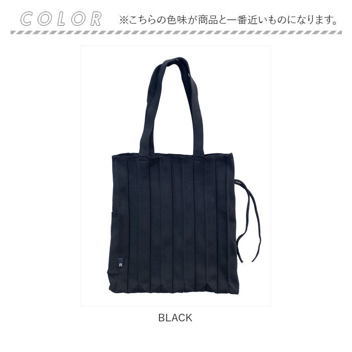 ルートート トートバッグ ROOTOTE 6461 定番 トートバック エコバッグ EU.A4.ソフレ-B エコバック 肩掛け a4 縦型 ポータブル レディース メンズ 軽量 シンプル バッグ バック おしゃれ かわいい カジュアル lucky13-10219883 BACKYARD FAMILY 雑貨タウン サンプル画像2