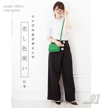 ショルダーバッグ 2way レディース 定番 レガートラルゴ Legato Largo 小さめ 軽量 斜めがけ 軽い ブランド 通勤 サブバッグ お財布ポシェット スマホ スマートフォン お財布ショルダー かわいい オシャレ お財布バッグ クラッチ ママ 大人 オトナ シンプル 無地 おでかけ