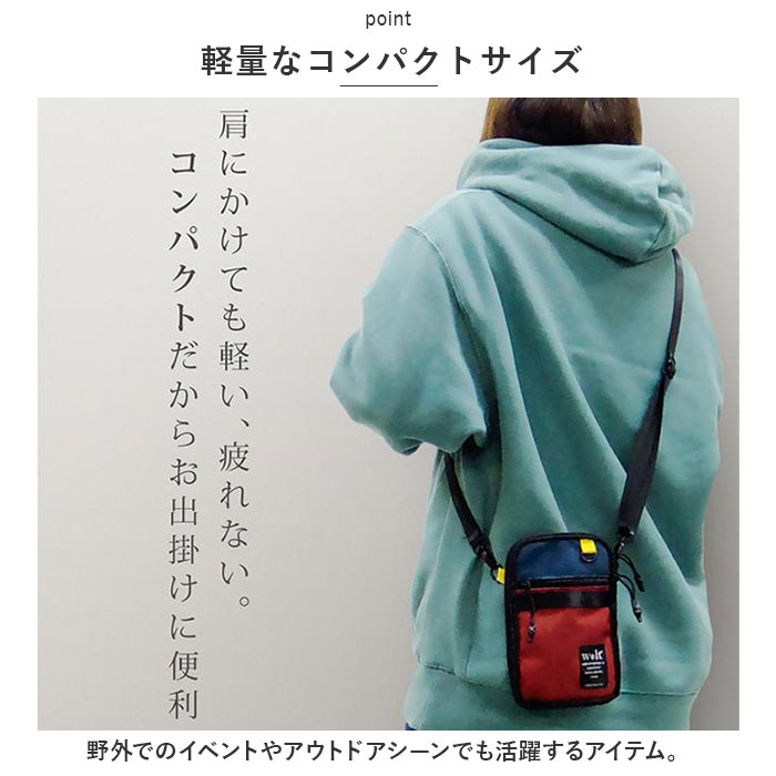 ウォルト ミニショルダーバッグ ナイロン 定番 メンズ スマホショルダー ミニショルダーバック レディース スマホポシェット スマホポーチ ショルダーバッグ ショルダーバック 携帯ショルダー シザーバッグ 斜めがけ ミニバッグ 縦型 ポーチ おしゃれ lucky13-10221350 BACKYARD FAMILY 雑貨タウン サンプル画像3