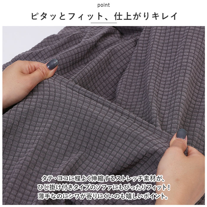 ���ե������С� ��������� ɪ�ʤ� ���� ���ե� �٥å� ���С� ���ե����С� �ޥ�����С� �������С� ̵�� ����ץ� ������ ������ ���η� ���� �����ɻ� �ե��å� ��ӥ� ������ �����ؤ� ����ƥꥢ �������