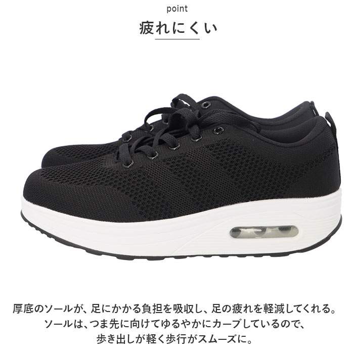 レディース 厚底 スニーカー 軽量 レースアップ 定番 スポーツシューズ ウォーキングシューズ 厚底スニーカー トレーニングシューズ スニーカー 運動靴 厚底靴 船型底 履きやすい 歩きやす lucky13-10221471 BACKYARD FAMILY 雑貨タウン サンプル画像3