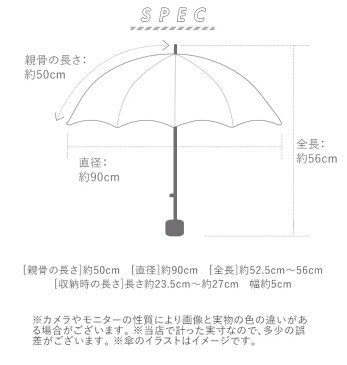 折りたたみ傘 子供 定番 こども 50cm 傘 折りたたみ 軽量 子供用 キッズ 50センチ 女の子 男の子 女子 男子 軽い コンパクト 小学生 置き傘 通学 通園 保育園 幼稚園 女児 男児 小学校 子ども用 かわいい おしゃれ 雨傘 折り傘 RAINBOW DROP レインボードロップ